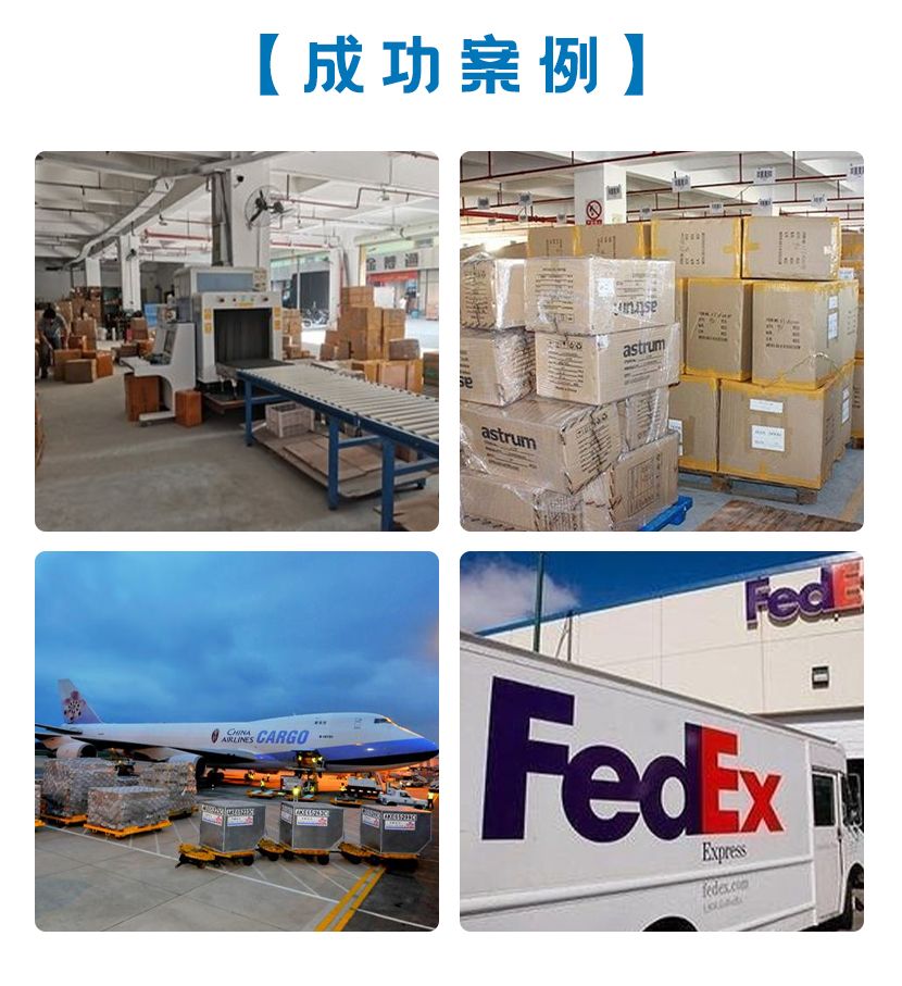 北京DHL快递-联邦国际快递-联邦快递寄件预约2022已更新(今天/动态